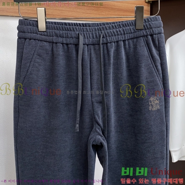 ���� ���ڷ� ��ġ�ڸ� ���� BC443974-3