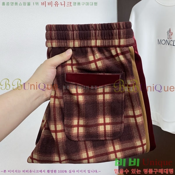 ���� ������ ���� BU548271