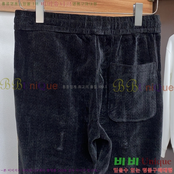 ���� ��ü�ذ��ٳ� ���� DG56225