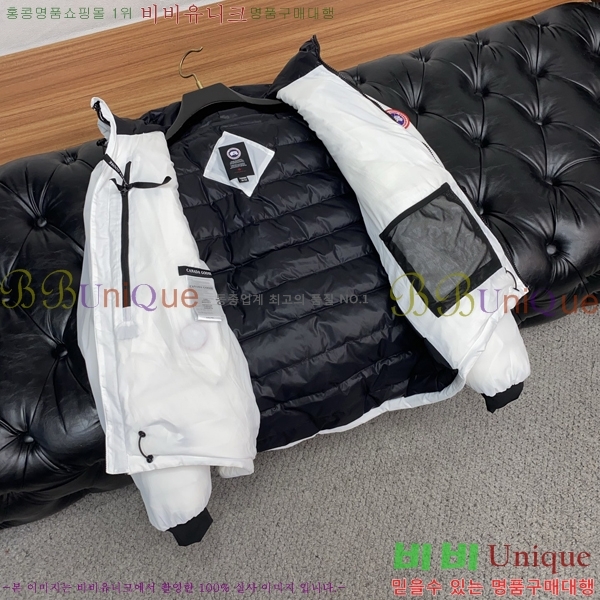 �������� ĳ���ٱ��� �ٿ� �е� CAG215560-2