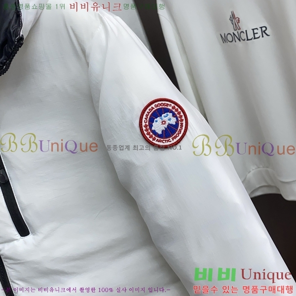 �������� ĳ���ٱ��� �ٿ� �е� CAG215560-2