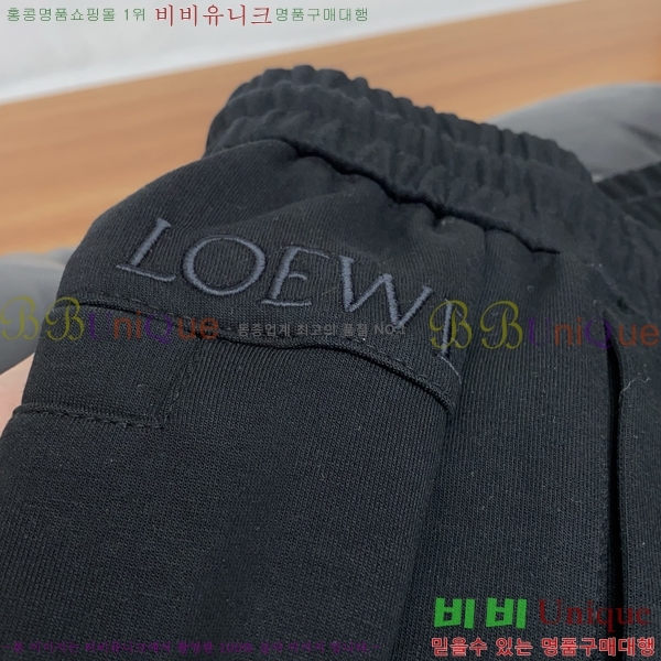 ���� �ο��� ���� LE9246380-1