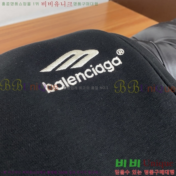 ���� �߷��þư� ���� BA256393-2