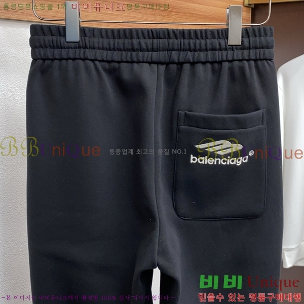 ���� �߷��þư� ���� BA256393-2