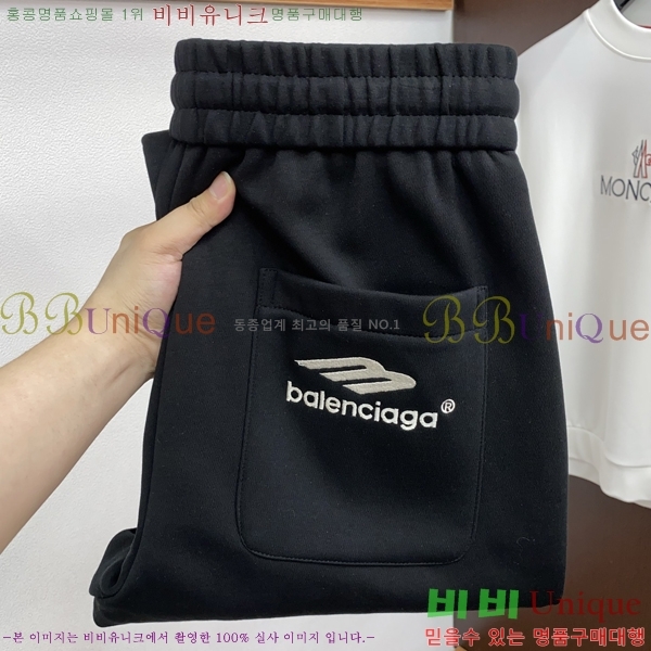 ���� �߷��þư� ���� BA256393-2