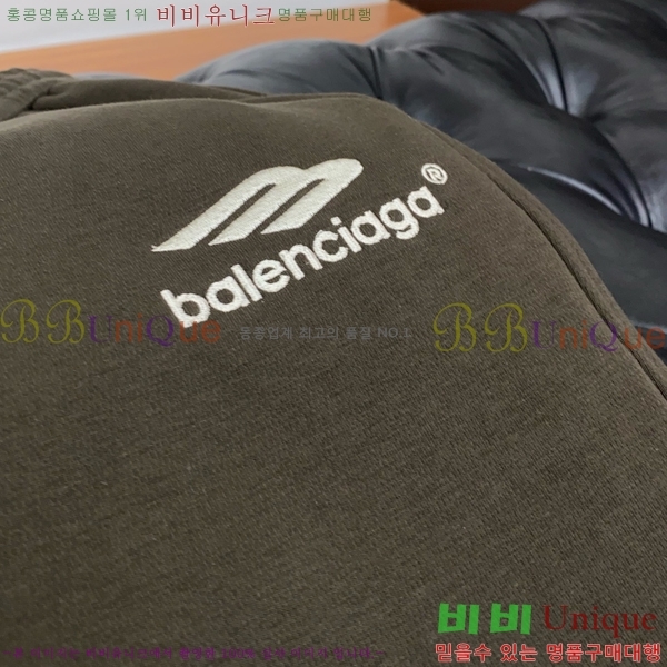 ���� �߷��þư� ���� BA256393-1