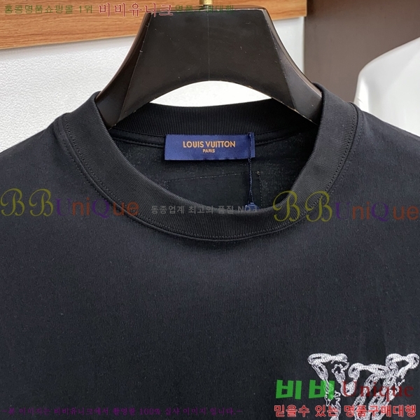 ���� ���̺��� ���� Ƽ���� LV5473620-1