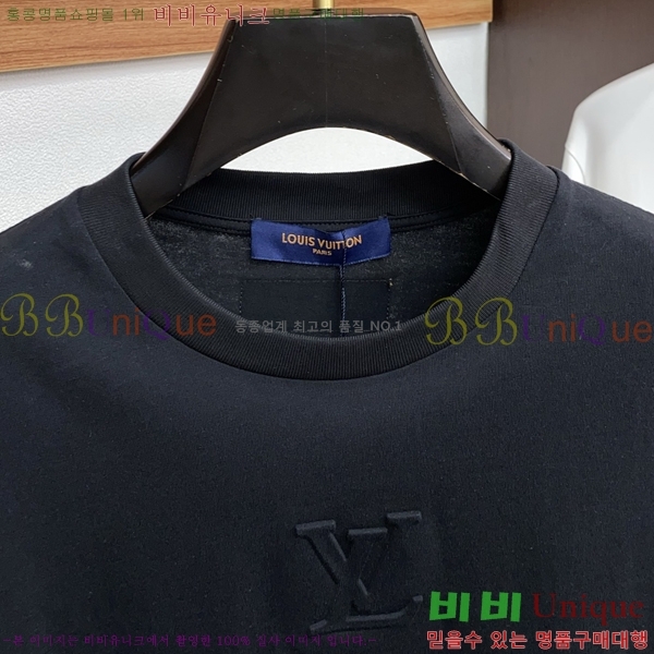 ���� ���̺��� ���� Ƽ���� LV5473619-1