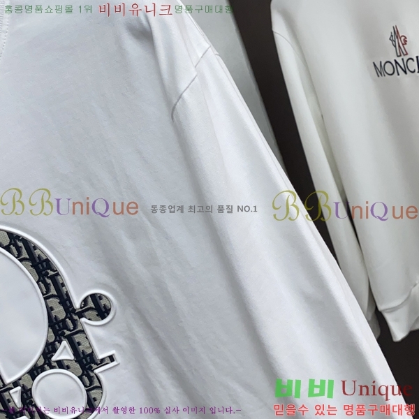 ���� ��� ���� Ƽ���� D99410-2