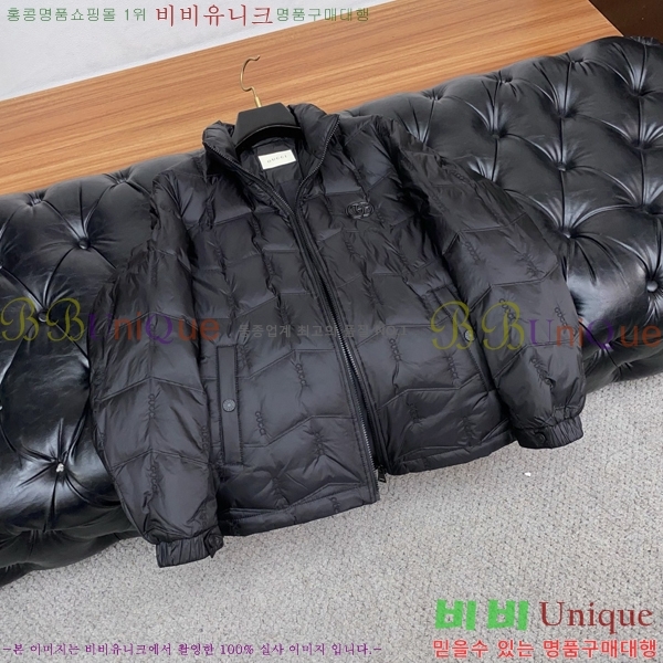 ���� ���� �ٿ� �е� GU538650