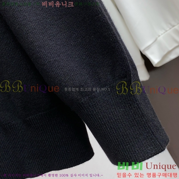 ���� �����޽� ������ HE419267-2