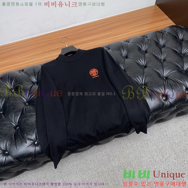 ���� �����޽� ������ HE419267-2