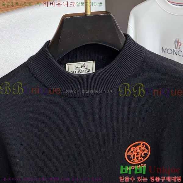 ���� �����޽� ������ HE419267-2