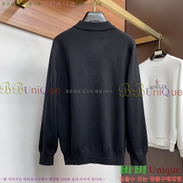 ���� �����޽� ������ HE419267-2