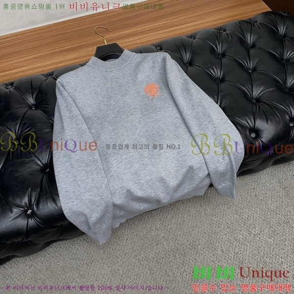 ���� �����޽� ������ HE419267-1