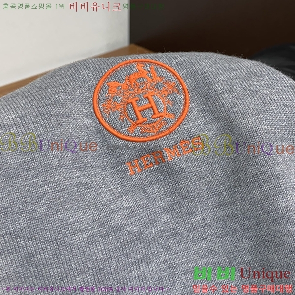 ���� �����޽� ������ HE419267-1