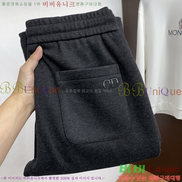 ���� ��� ���� DO415634