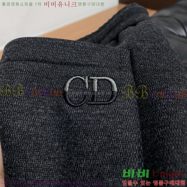 ���� ��� ���� DO415634