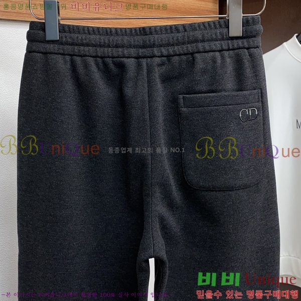 ���� ��� ���� DO415634