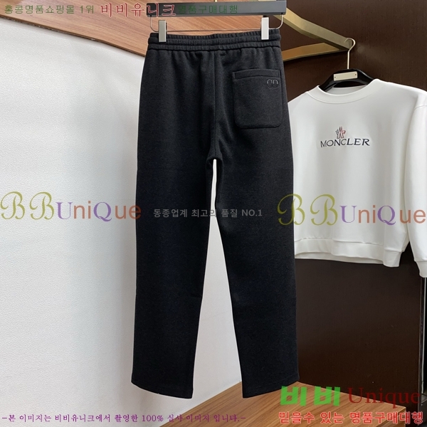 ���� ��� ���� DO415634