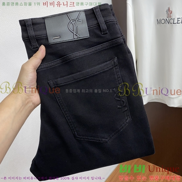 ���� ���ζ� ���� S844094