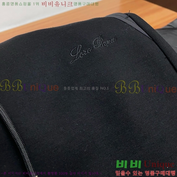 ���� ��**�Ƴ� ���� LP86914