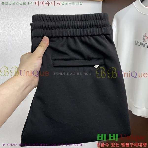 ���� ��**�Ƴ� ���� LP86915-2