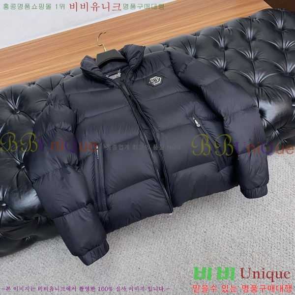 ���� �ʸ��÷��� �ٿ� �е� PP89642