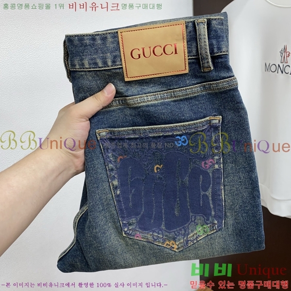 ���� ���� ���� G2863188