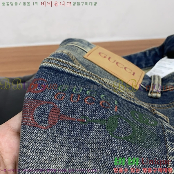 ���� ���� û���� G97742