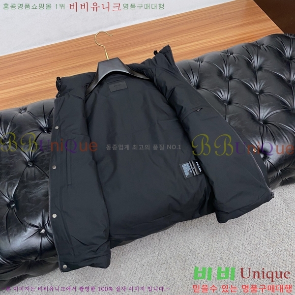 ���� ����� �е� ���� PP95321-2