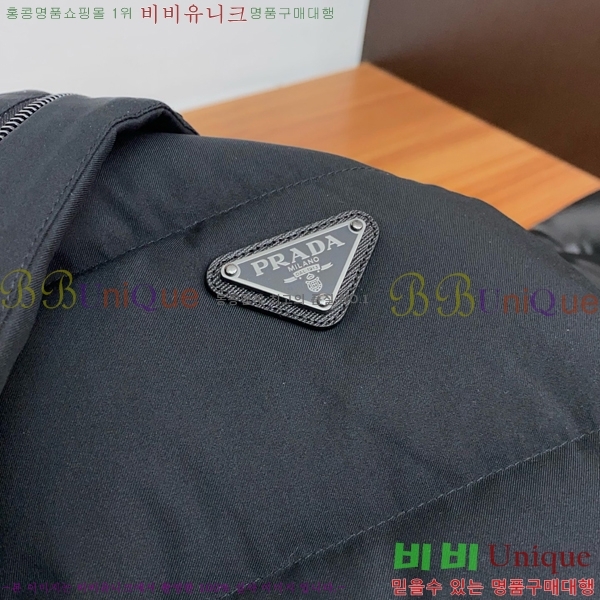 ���� ����� �е� ���� PP95321-2