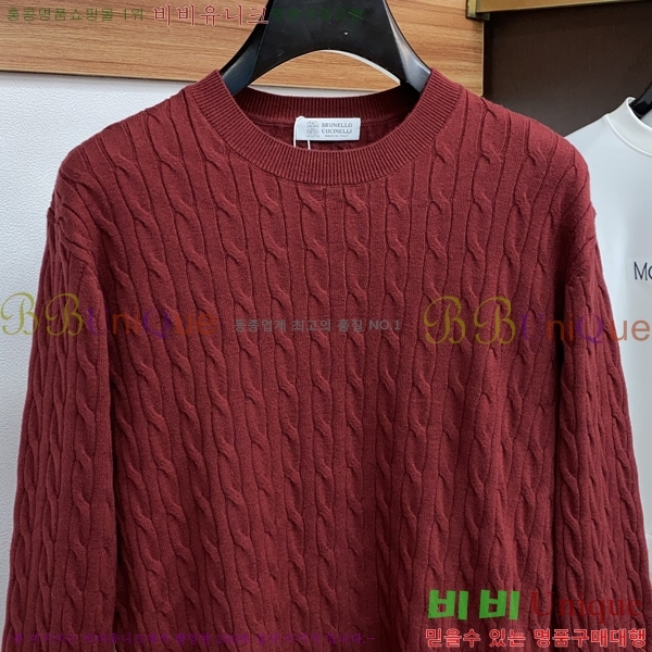 ���� ���ڷ� ��ġ�ڸ� ������ BC7263758-6