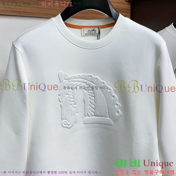 ���� �����޽� ������ H92981-1