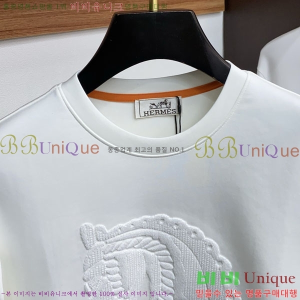 ���� �����޽� ������ H92981-1