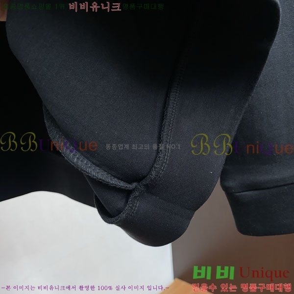 ���� �����޽� ������ H92981-2