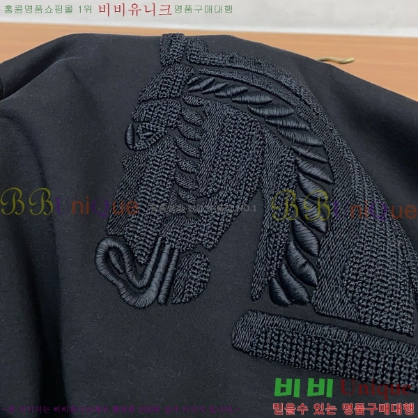 ���� �����޽� ������ H92981-2