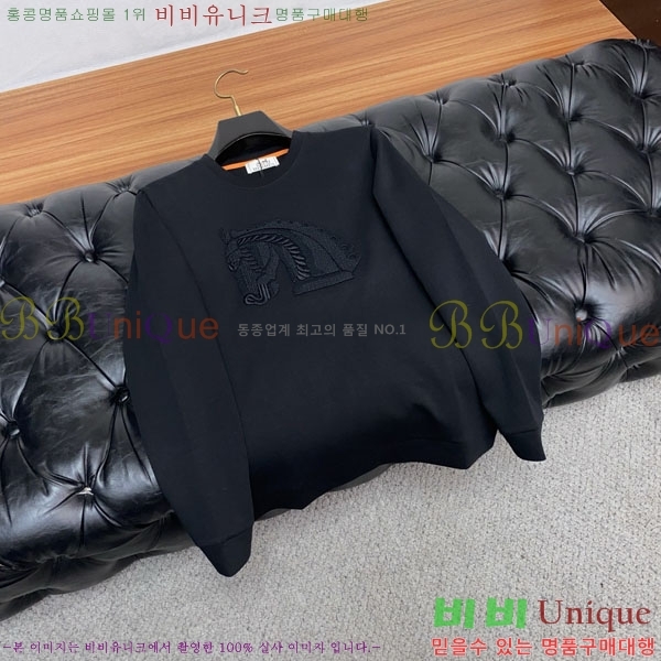 ���� �����޽� ������ H92981-2