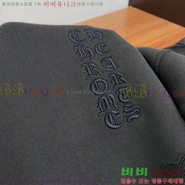 ���� ũ������ ���� CH28666-2