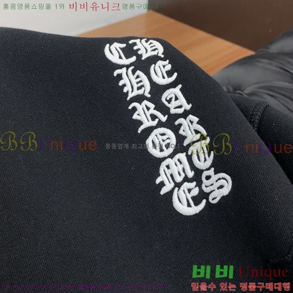 ���� ũ������ ���� CH28666-3