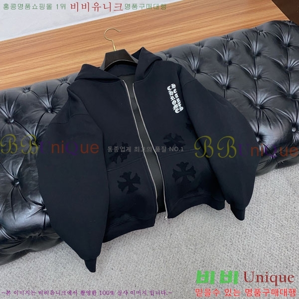 ���� ũ������ ���� CH28666-3