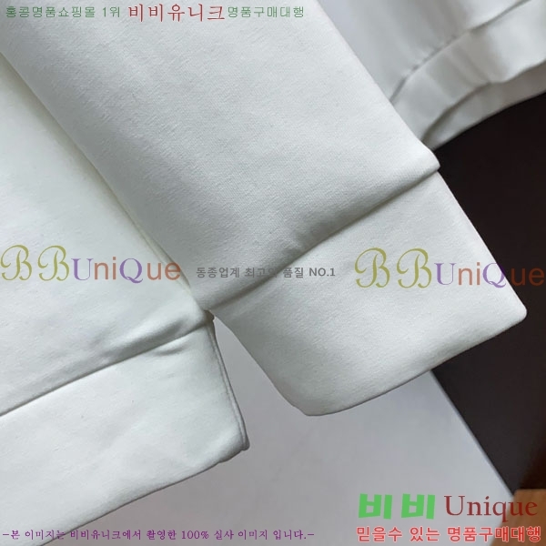 ���� �����޽� ������ H92982-2