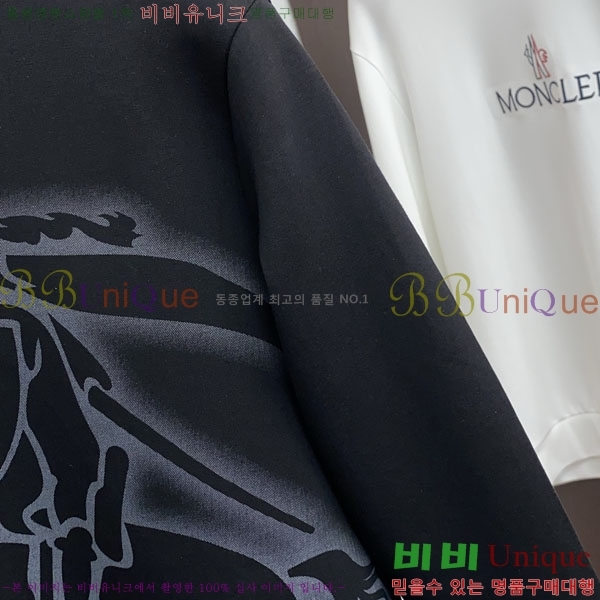 ���� �����޽� ������ H92982-1