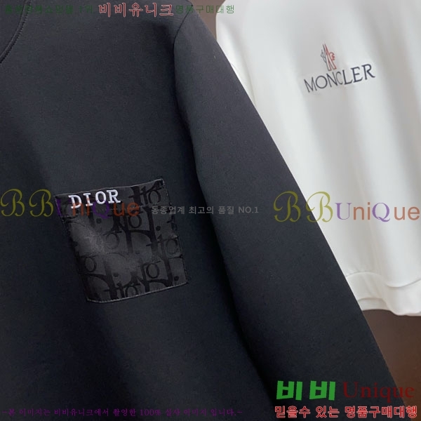 ���� ��� ������ D2O14410-1