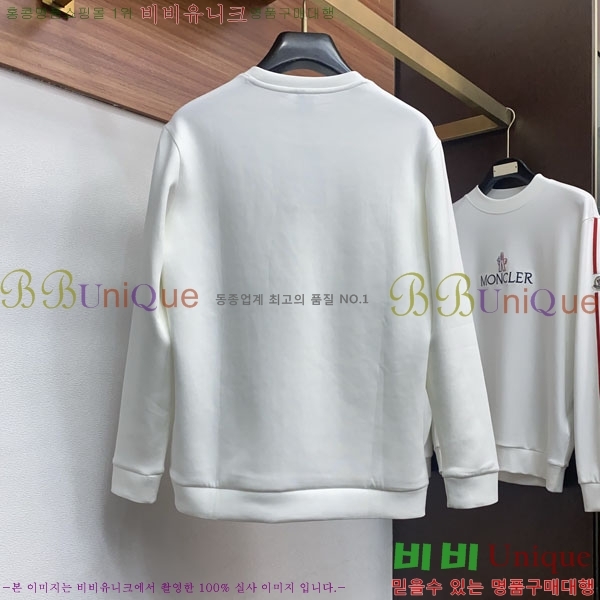 ���� ������ ������ B8452723-1