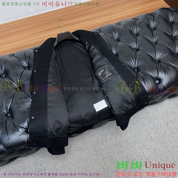 ���� ��� ���� DO57299-1