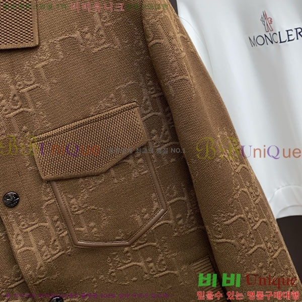 ���� ��� ���� DO57299-2