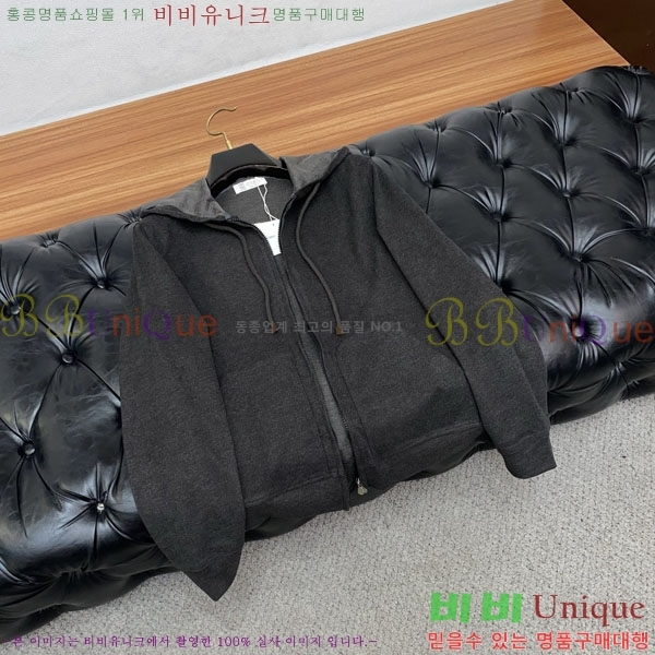 ���� ���ڷ� ��ġ�ڸ� ���� B2848960-2