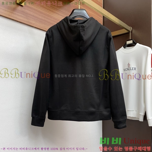 ���� ���ڷ� ��ġ�ڸ� ���� B2848960-3