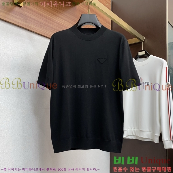 ���� ����� ��Ʈ ���� Ƽ���� P915368-2